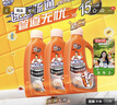 威猛先生（Mr Muscle）热门商品 管道疏通啫喱 960ml*3瓶 厨房 水道疏通剂 厕所管道疏通 实拍图