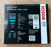 博世（BOSCH）空调滤芯滤清器4260传祺GS4/GA3S/M6PRO/宝骏630/610/哈弗H1哪吒V 实拍图