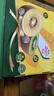 佳沛（zespri）新西兰 阳光金奇异果12粒特大果单果124-146g 猕猴桃水果礼盒 实拍图