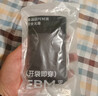 京东京造26新首次免洗10A抑菌夏季男士内裤棉平角内裤男生四角裤4条装 2XL 实拍图