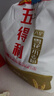 五得利五得利 八星雪花小麦粉5kg 实拍图
