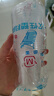 一次性杯子塑料水杯加厚家用透明航空杯试饮咖啡杯奶茶杯啤酒杯 30只-特惠促销装=1包 实拍图