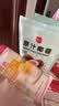 展艺椰奶冻 吉利丁片5g*20片+椰蓉椰丝500g 家庭自制甜品烘焙原料 实拍图