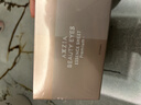 晓姿（AXXZIA）奥仕妃新升级4D金字塔眼膜60片/罐淡化眼袋紧致眼肌淡化黑眼圈 实拍图