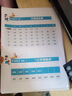 才进适用惠普805墨盒hp deskjet 1210 1212 2330 2332 2720 2729 2722打印机可加墨2700 2723 2721墨粉黑彩色 实拍图