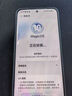 荣耀GT Pro 16+512 幻影黑 骁龙8至尊领先版 7200mAh青海湖电池 荣耀绿洲护眼屏 5G AI手机 实拍图