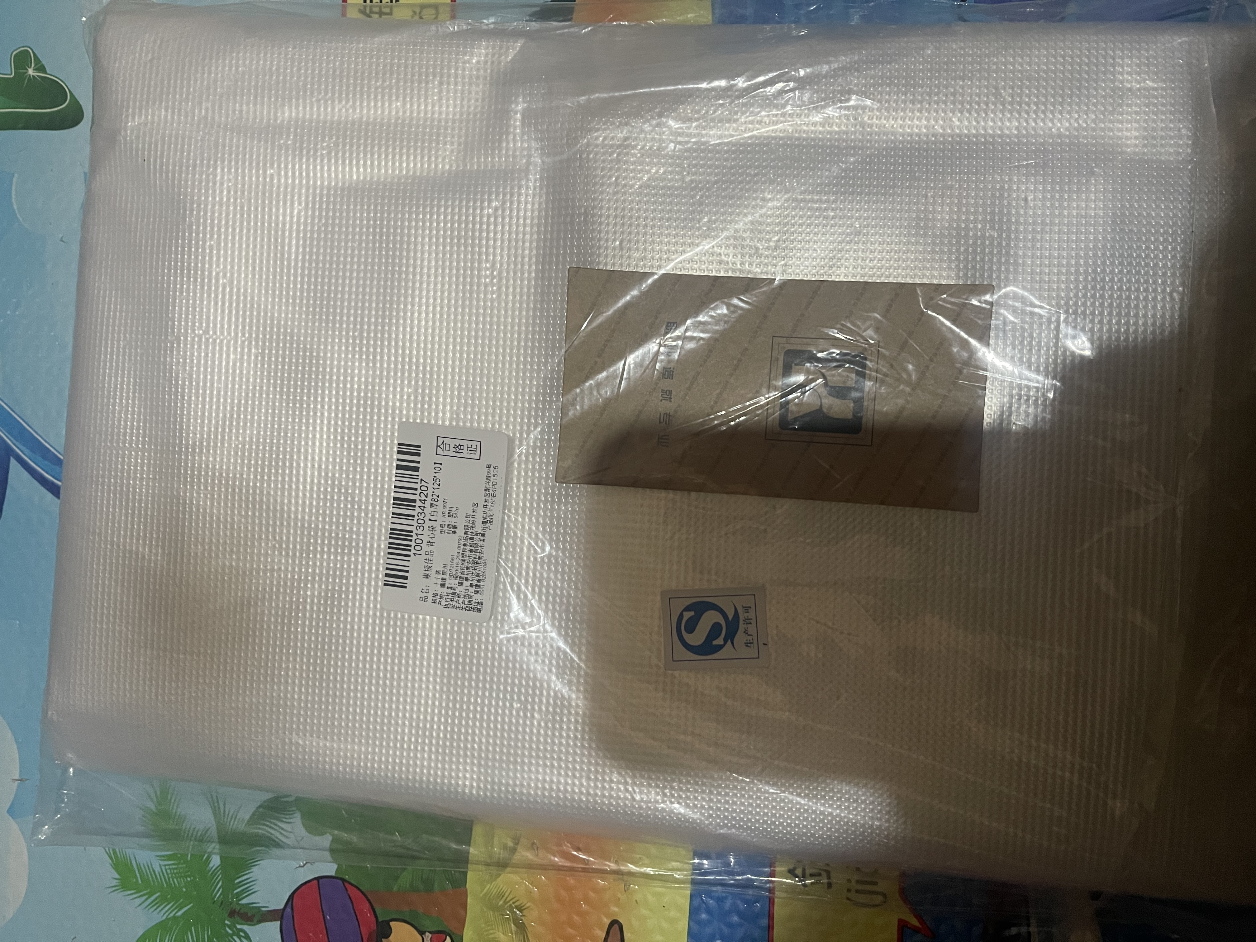 巢极佳品特大号搬家打包袋塑料袋整理袋加厚收纳袋手提袋背心袋搬家袋 实拍图