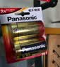 松下（Panasonic）1号大号D型LR20碱性电池2节*2卡1.5V适用手电煤气灶热水器 实拍图