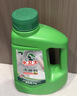 水卫士洗碗粉1kg*2瓶洗碗机洗涤清洁剂洗碗块洗涤粉耗材全机型水卫仕2kg 实拍图