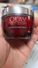 玉兰油（OLAY）大红瓶面霜50g新生塑颜金纯面霜紧致抗皱淡化细纹保湿滋润 【紧致弹润】大红瓶 50g 实拍图