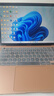 苹果电脑M1M2M3M4安装虚拟机双系统Windows11正版mac笔记本10双系统远程重装做台式7 苹果m芯片双系统最新官方正版 实拍图