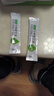 准食到 椰子油冷初榨食用油海南可生酮漱口炒菜护发护肤煎蛋240ml 实拍图