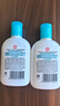 大宝SOD清爽保湿凝露100ml*2乳液面霜擦脸油补水面部护肤品 实拍图