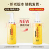 上海药皂【京东金榜】香皂硫磺皂沐浴男女士液体香皂乳液500g*2(包装随机) 实拍图