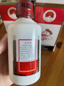 茅台飞天 酱香型白酒 53度 100ml*5  5瓶共500ml 【酒厂直供】 实拍图