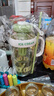 【京东物流】水杯冰霸吸管杯高颜值学生茶水分离大容量杯子 肚肚杯1个-浅绿色 实拍图