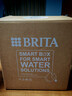 碧然德（BRITA） 过滤净水器 家用滤水壶 净水壶 海洋系列 3.5L蓝色 一壶3芯装 环保加固包装 实拍图