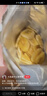 百草味 水果干办公室休闲食品网红零食童年小吃果干蜜饯 香蕉片脆片75g 实拍图