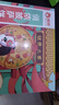 俏侬 苏丹王榴莲披萨270g/盒 撒料47.5% 马苏里拉芝士半成品披萨 实拍图