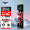 梵想（FANXIANG）1TB SSD固态硬盘 M.2接口NVMe协议PCIe 4.0x4 TLC颗粒 电脑PS5游戏扩展盘 AI电脑存储配件S790 实拍图