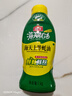 海天 蚝油1kg 上等调料 挤挤装 上色提鲜增香 家用调料 点蘸捞拌焖煮 实拍图