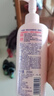 碧柔（Biore）花王轻润眼唇温和卸妆乳200ml清洁毛孔敏感肌 520 实拍图
