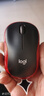 罗技（Logitech）M185鼠标 无线鼠标 办公鼠标 对称鼠标 黑色红边 带无线2.4G接收器 实拍图