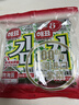 海牌菁品干紫菜原味海苔2g*24包寿司儿童即食紫菜48g休闲零食 实拍图