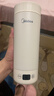 美的（Midea）【价保618】便携电热水杯电水壶保温烧水杯350ml迷你旅行出差冲奶泡茶恒温316L不锈钢MK-DB35X22 实拍图