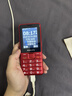 飞利浦（PHILIPS）E528L老年人手机4G全网通超长待机大字大声音大屏老人专用机直板按键学生智能支付备用功能机 红色 实拍图