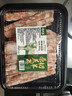 潮夫道原切羔羊羊肉卷400g羊肉片涮肉火锅食材麻辣烫烧烤 实拍图