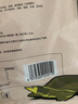 青食 异麦芽酮糖钙奶饼干170g 中华老字号青岛特产高钙冲泡早餐零食 实拍图