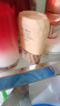 丸美（MARUBI）小金钻防晒霜乳SPF50PA+++ 面部水感养肤修复 学生军训护肤品 实拍图