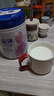 飞鹤星蕴孕产妇奶粉 0段 (孕期哺乳期妈妈适用) 700克 dha高钙叶酸 实拍图