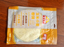 麦西恩玉米小麦卷饼288g 8英寸 6片装 早餐手抓饼墨西哥卷饼塔可饼皮 实拍图