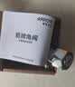 箭牌（ARROW）精铜三通角阀 一进二出 两用冷热水通用止水阀家用四分接口八字阀 实拍图