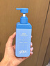 高夫男士洗面奶清爽控油净澈洁面乳30ml 实拍图