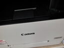 佳能（Canon）硒鼓CRG054H BK（适用iC MF641Cw/iC MF643Cdw/iC MF645Cx/LBP621Cw/LBP623Cdn/LBP623Cdw） 实拍图