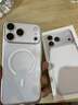 Apple/苹果 iPhone 17 Pro Max 256GB 银色 支持移动联通电信5G 双卡双待手机 实拍图
