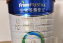 美素佳儿（Friso）皇家幼儿配方奶粉 3段（1-3岁幼儿适用）400g 乳铁蛋白（新国标） 实拍图