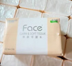 洁柔抽纸 粉Face3层110抽*48包 可湿水纸巾卫生纸 柔韧抽纸 整箱纸巾 实拍图