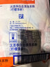 汰渍净白去渍洗衣粉柠檬清新10斤装 强效去渍 大袋批发非皂粉家庭装 实拍图