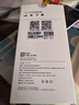影腾随身wifi三网全国通用无线wi-fi6免插卡移动联通电信无限制大流量卡便携式网卡高速网络2026款5GHF 2026全新款三网通8000毫安电池+续航翻倍 实拍图