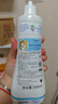 妙思乐儿童洗发沐浴二合一500ml 婴儿专用洗发水沐浴露法国进口 实拍图