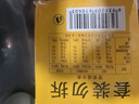 燕京国产大粒纳豆 激酶发酵菌健康轻食代餐50g*18盒 解冻即食减脂控脂 实拍图