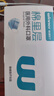 稳健一次性医用外科口罩夏季透气亲肤 50只/盒 防尘防花粉过敏性鼻炎 实拍图