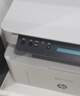 惠普（HP）116w 激光无线打印机 多功能家用办公打印机 无线打印 复印机扫描一体机黑白（1136w焕新版） 实拍图