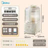 美的（Midea）破壁机家用全自动免煮自清洗1.3L小型3-4人低音豆浆机多功能碎冰榨汁机五谷杂粮辅食料理机020补贴 实拍图