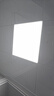 雷士（NVC）厨房灯铝扣板集成吊顶吸顶灯卫生间300×300LED平板无边界面板灯 实拍图