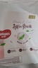 好奇（Huggies）铂金装小桃裤成长裤XXL74片(15kg以上)尿不湿【透爽散热】 实拍图
